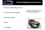 $32743 : Honda CR-V 2024 AWD EX 4dr S thumbnail