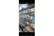 $11111111 : Droguería rentable thumbnail