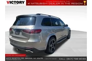 $38295 : Mercedes-Benz GLS 2021 AWD G thumbnail