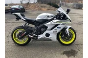 SECOND HANDED YAMAHA NOW en Raleigh