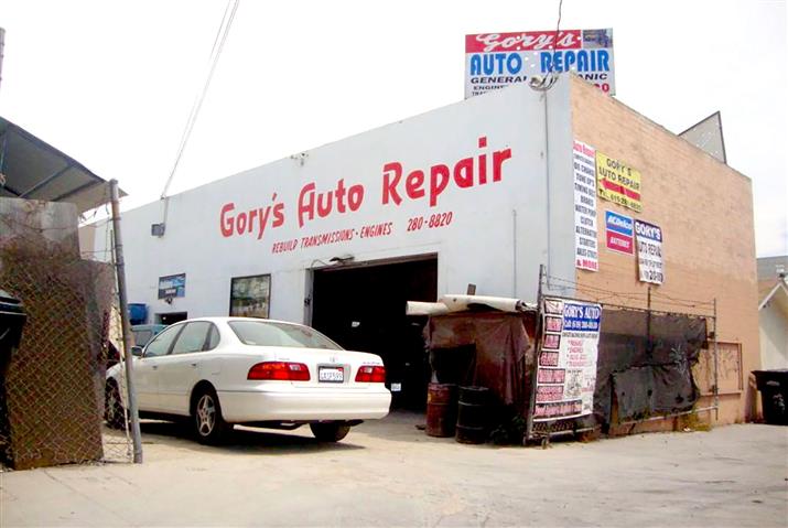 Gory's Auto Repair image 1