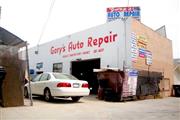 Gory's Auto Repair en San Diego