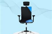 Office Chair The Sleep Company thumbnail