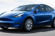 Used 2021 Model Y Long Range en San Francisco Bay Area