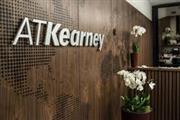 Office Assistant at Kearney en Los Angeles