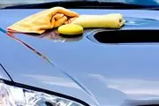 El Plebe Car Wash thumbnail 2