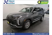 Hyundai PALISADE 2023 AWD SE