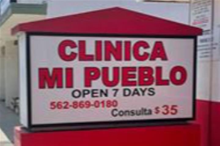 Clínica Mi Pueblo image 1