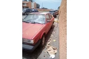 Omo tiene detalles en Bayamon