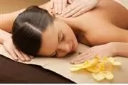 THAYN SPA thumbnail 2