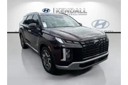 Hyundai PALISADE 2023 Limite
