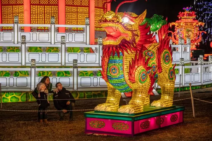 Zigong Lantern Group image 1