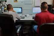Curso de Computacion/Internet thumbnail