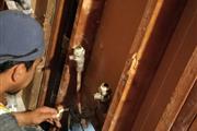 Plumbing Repair