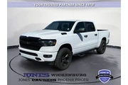 Ram 1500 2024 4x4 Tradesman en Phoenix