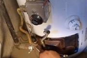 WATER HEATER/plumbing