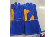 Guantes de cuero azul (par) en San Salvador