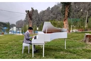 Piano teacher en Salt Lake City
