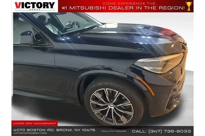 $29995 : BMW X5 2021 sDrive40i 4dr Sp image 9