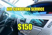 Smog Check  $45 thumbnail