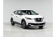 Nissan Kicks 2020 SR 4dr Cro en Hialeah
