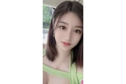 HOLA (626)657-3966 SAN GABRIEL en Los Angeles