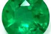 $1831 : buy 1.10 cts. Emerald Round thumbnail