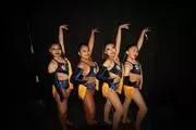 CLASES DE BAILE PARA NIÑOS