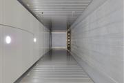 REFRIGERATE SHIPPING CONTAINER thumbnail