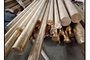 Reliable Copper Sheet Supplier en Los Angeles