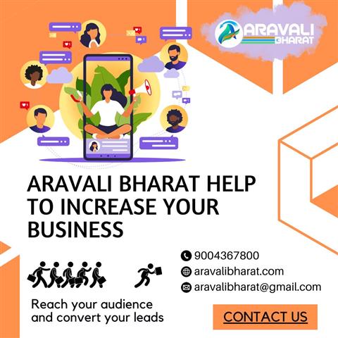 Aravali Bharat Whois domain lo image 1