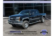 Chevrolet Silverado 2500HD 2 en Phoenix