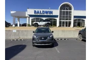 $20950 : Nissan Rogue 2023 AWD S 4dr thumbnail