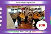 Mariachi Real Cielo Azteca thumbnail 3