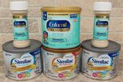 $12 : Enfamil Milk Powder thumbnail