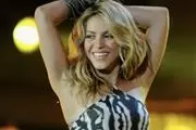 Cantas como Shakira ? thumbnail