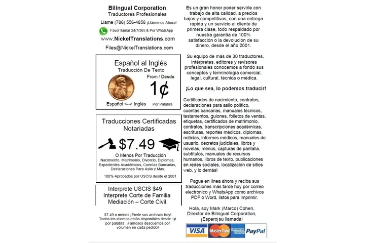 Interprete USCIS Traduccciones image 6