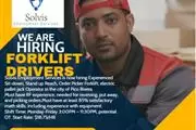 FORKLIFT OPERATOR en Los Angeles