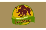 COCINERO / COCINERA BRAZILIAN