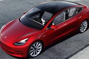 Used 2021 Model 3 Performance