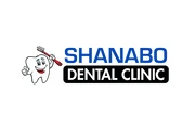 Shanabo Dental Clinic thumbnail 1