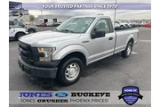 Ford F-150 2017 4x2 XL 2dr R