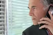 Costo de Detectives Privados