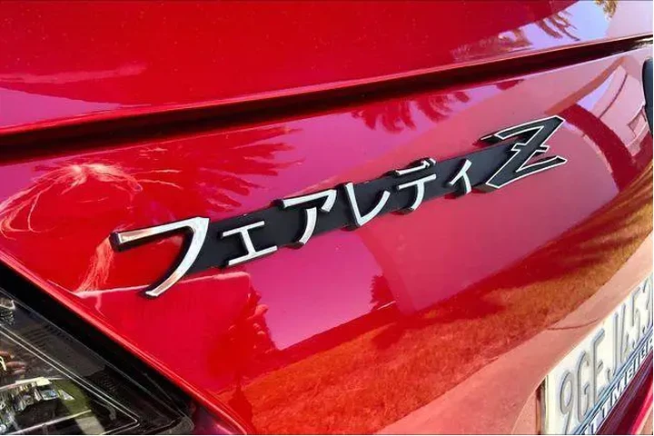 $25985 : Nissan 370Z 2020 Base 2dr Co image 8