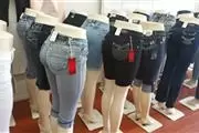 PANTALONES CAPRIOS POR MAYOREO en Portland