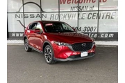 Mazda CX-5 2022 AWD 2.5 S Pr thumbnail
