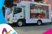Alquiler Carro Valla en Bogota en Bogota