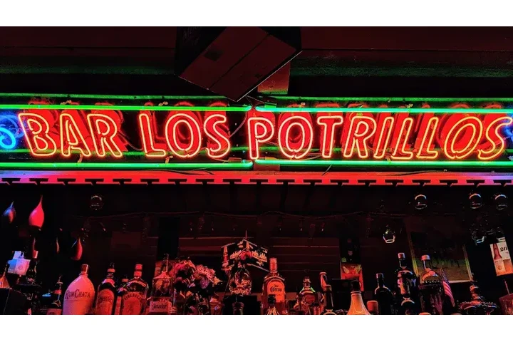 Los Potrillos Night club image 1