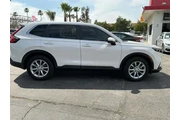 $28888 : Honda CR-V 2025 AWD EX 4dr S thumbnail