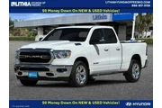 Ram 1500 2022 4x2 Lone Star en Fresno